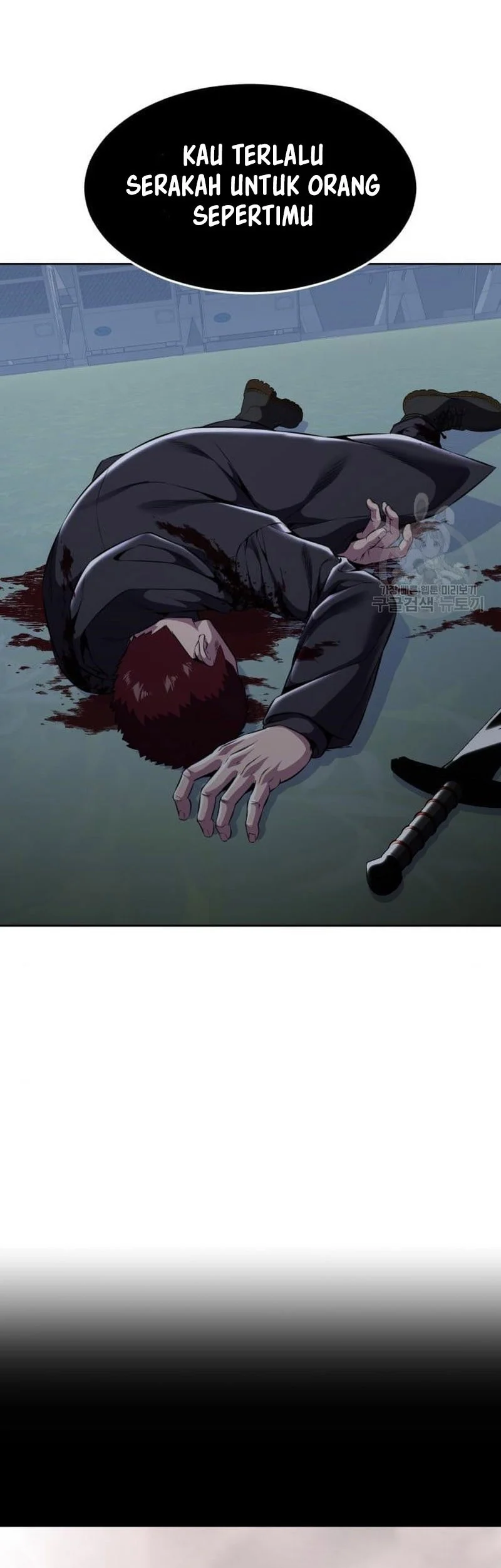 Ticket Hero S2 Chapter 20 - halaman 47