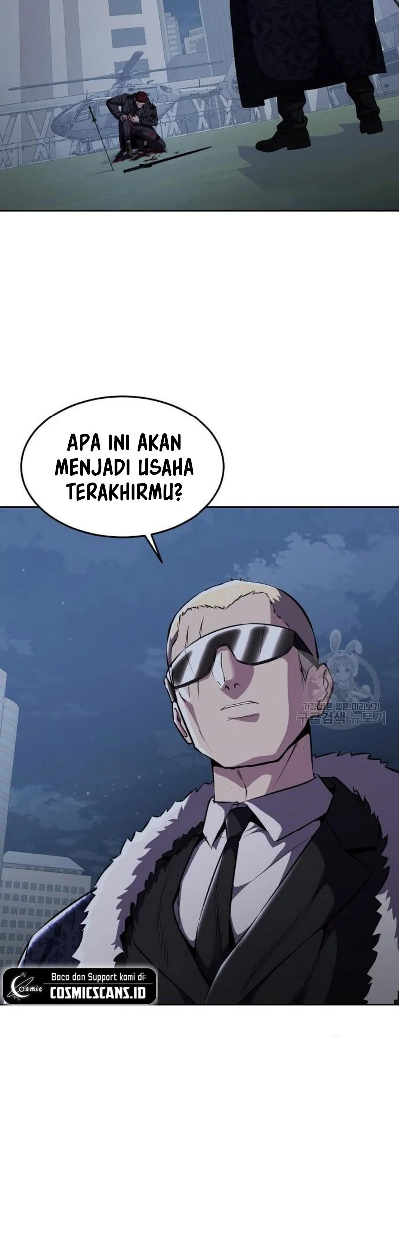 Ticket Hero S2 Chapter 20 - halaman 52
