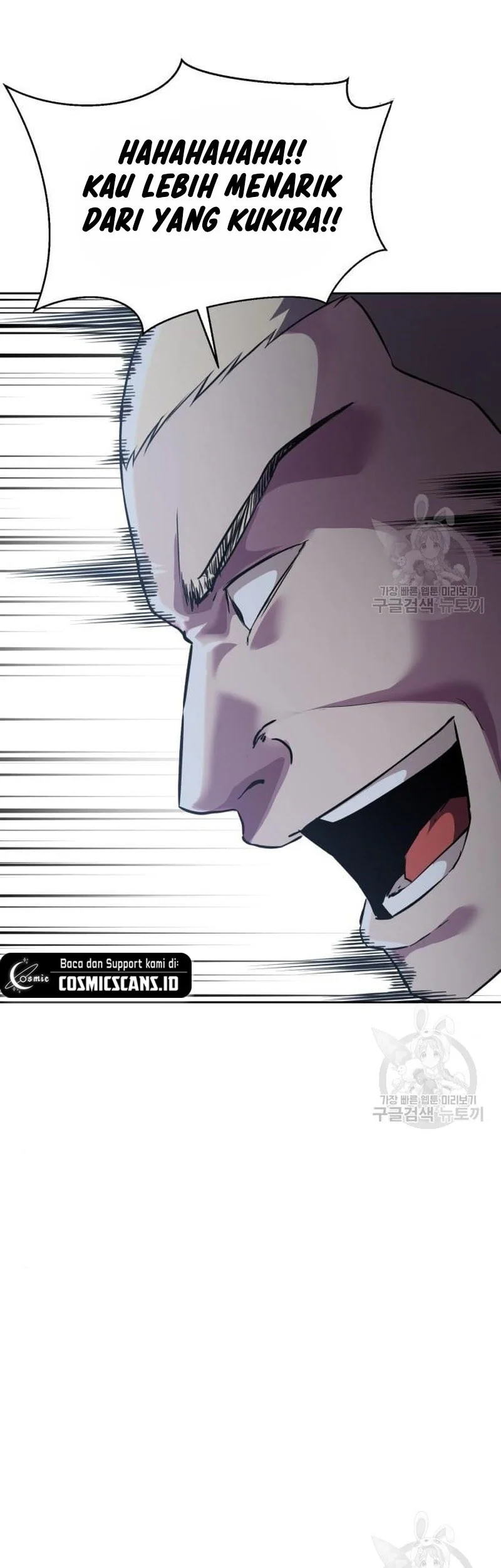 Ticket Hero S2 Chapter 20 - halaman 71