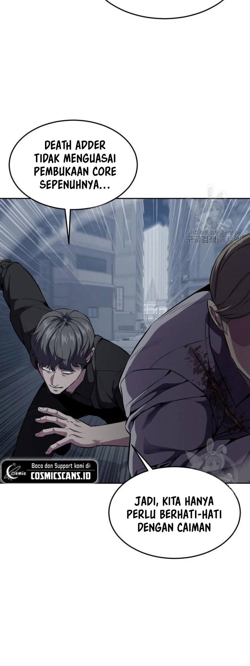 Ticket Hero S2 Chapter 20 - halaman 74