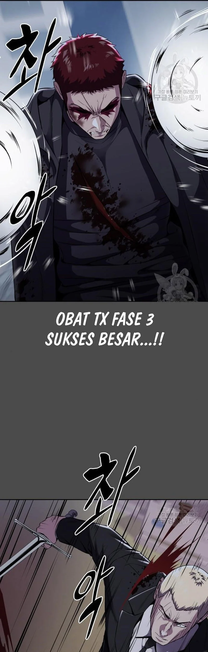 Ticket Hero S2 Chapter 20 - halaman 83