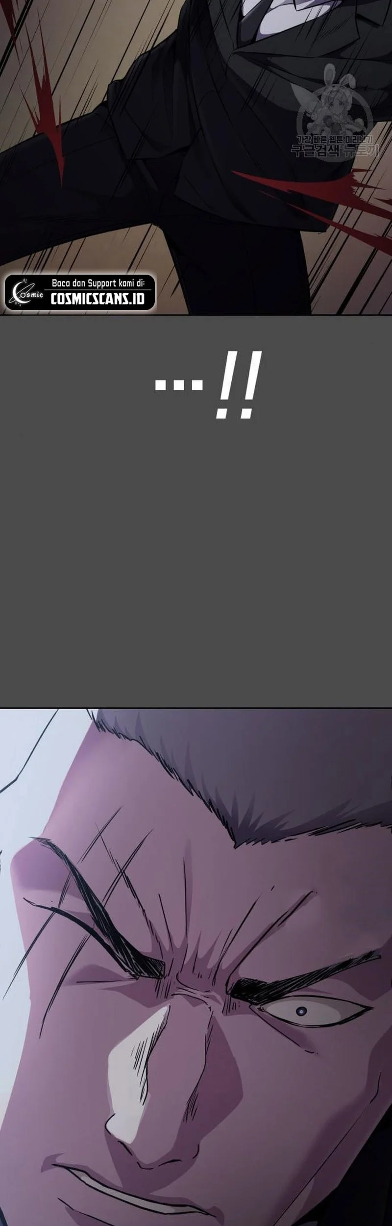 Ticket Hero S2 Chapter 20 - halaman 84