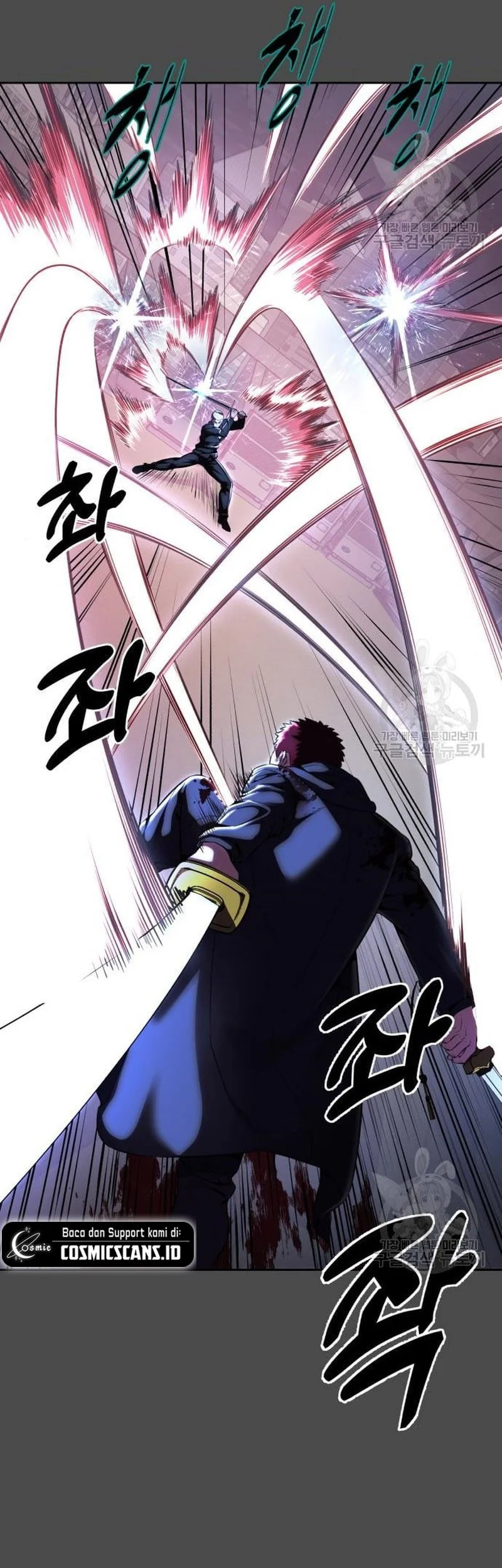 Ticket Hero S2 Chapter 20 - halaman 87