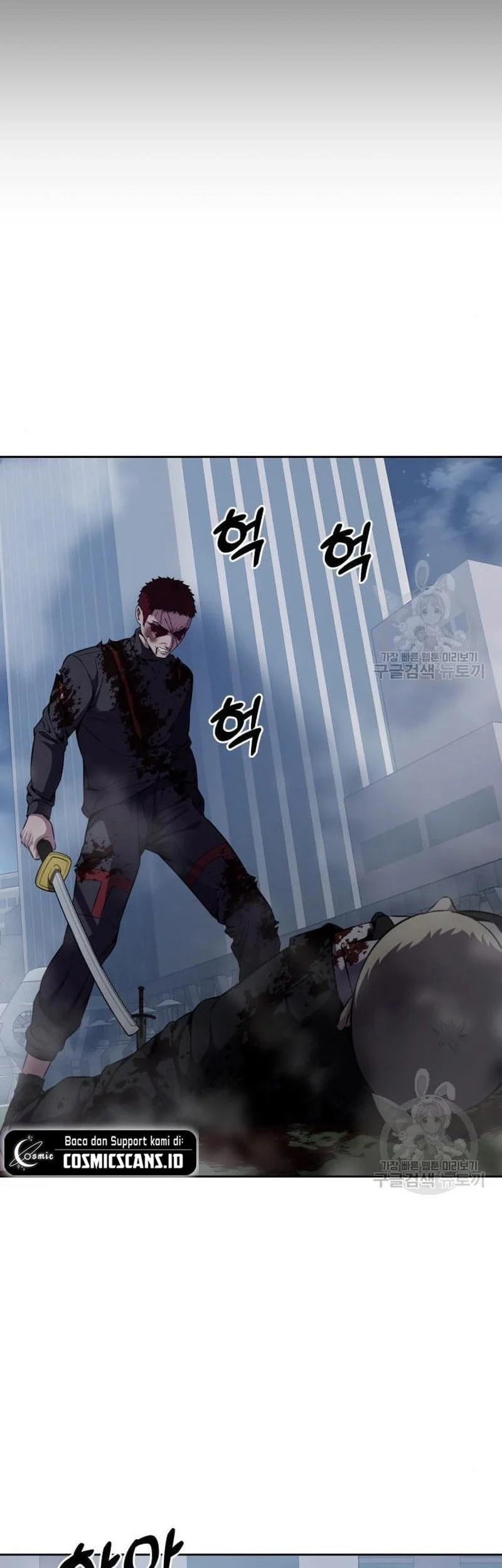 Ticket Hero S2 Chapter 20 - halaman 92