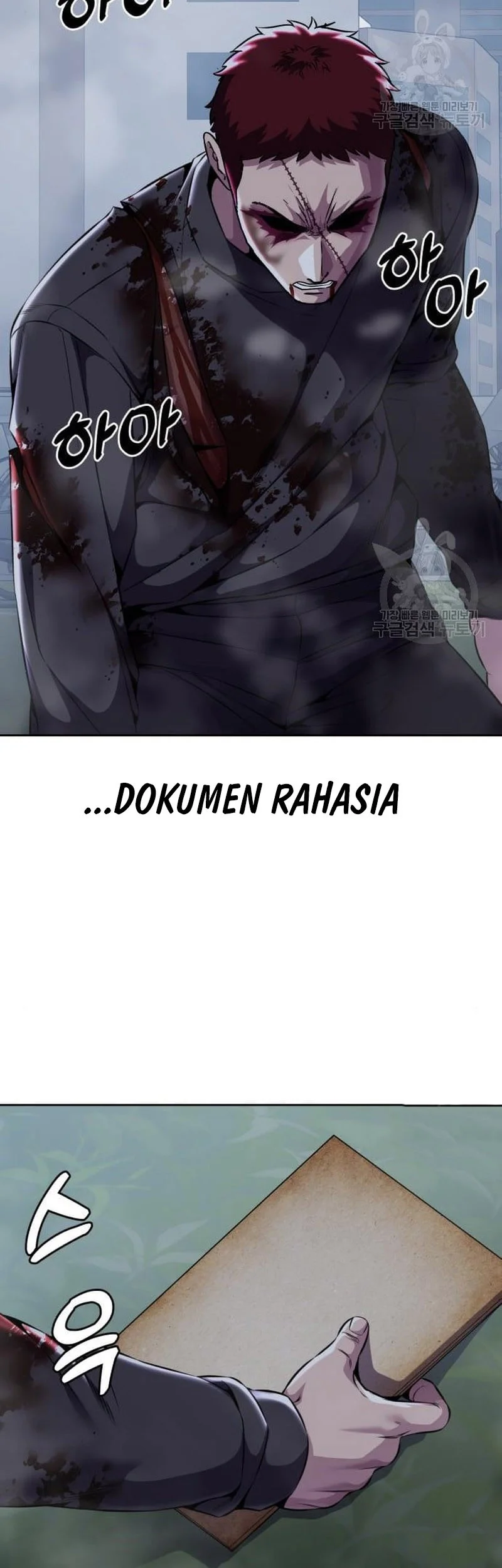 Ticket Hero S2 Chapter 20 - halaman 93