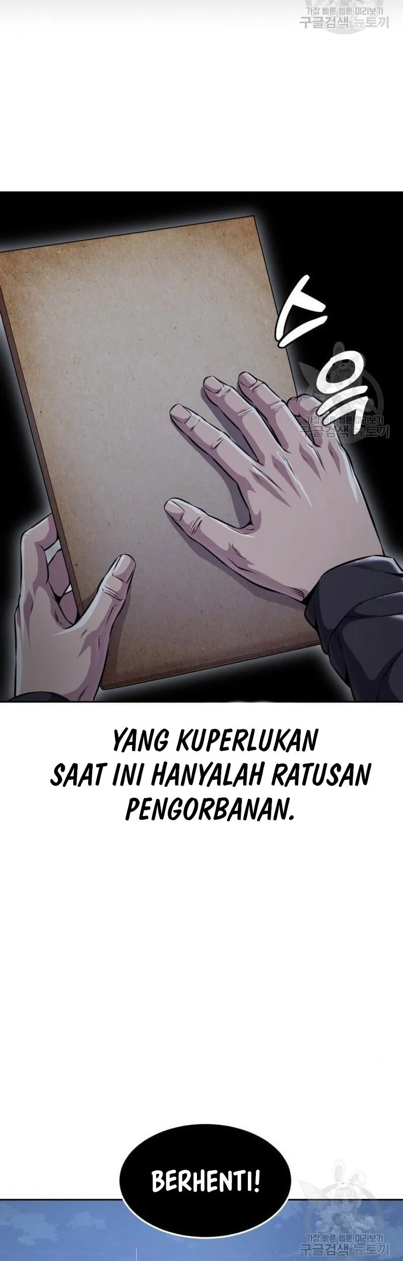 Ticket Hero S2 Chapter 20 - halaman 97