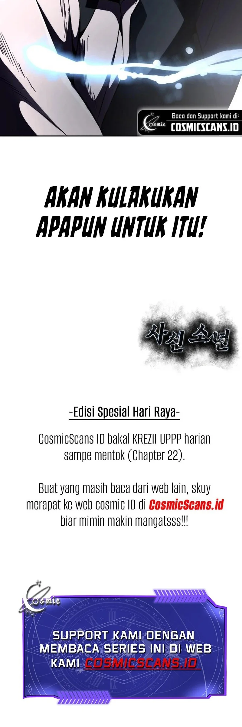 Ticket Hero S2 Chapter 21 - halaman 116