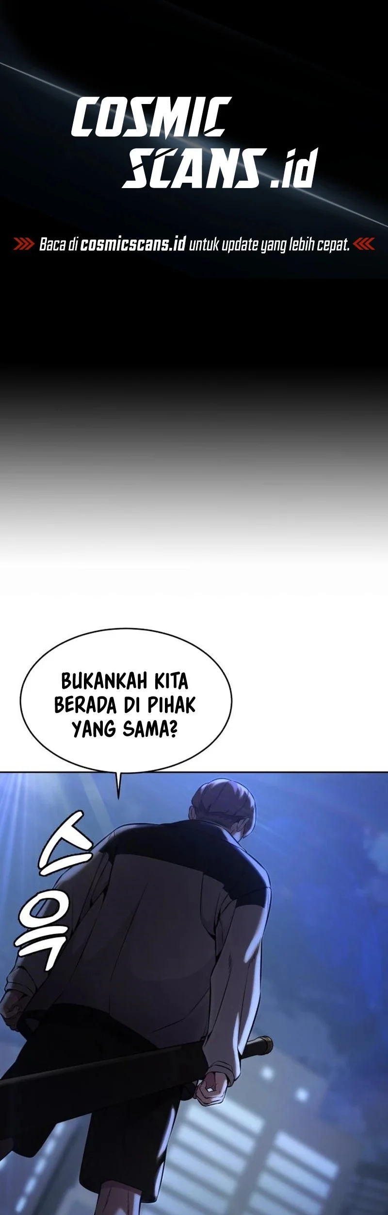 Ticket Hero S2 Chapter 21 - halaman 2