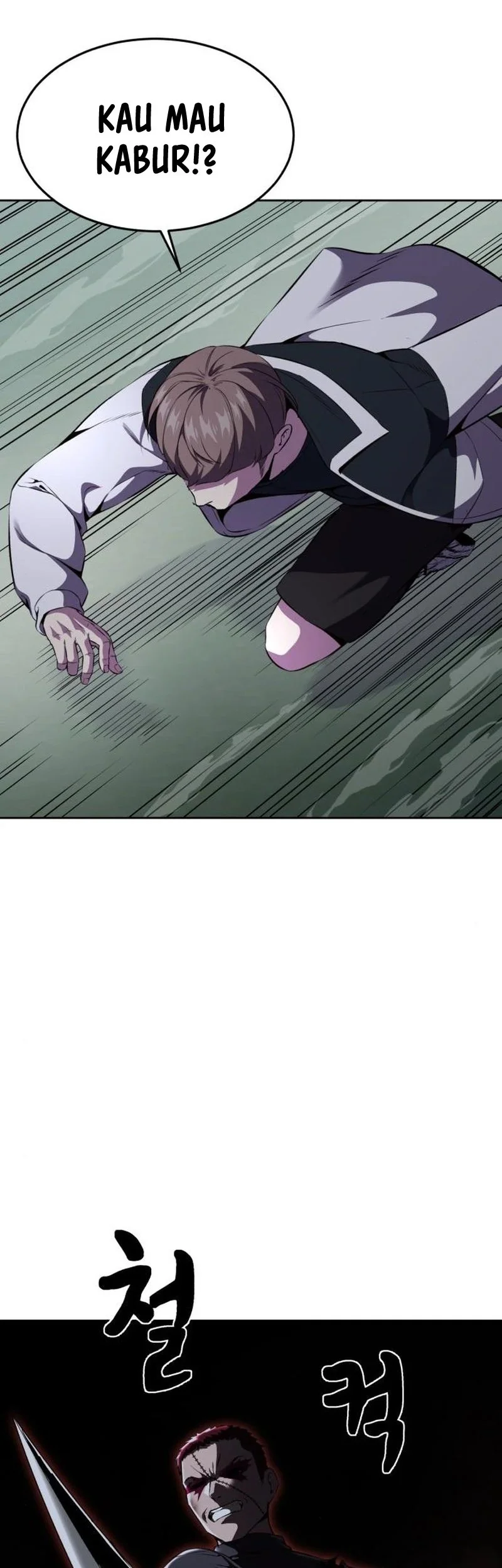 Ticket Hero S2 Chapter 21 - halaman 57