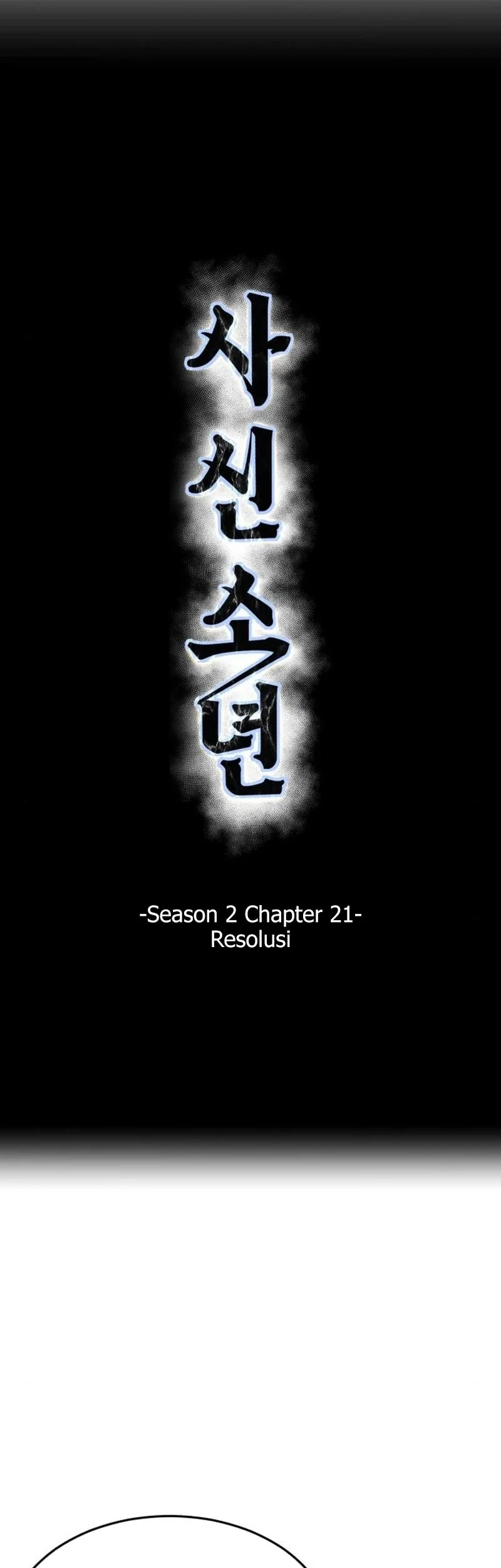 Ticket Hero S2 Chapter 21 - halaman 7