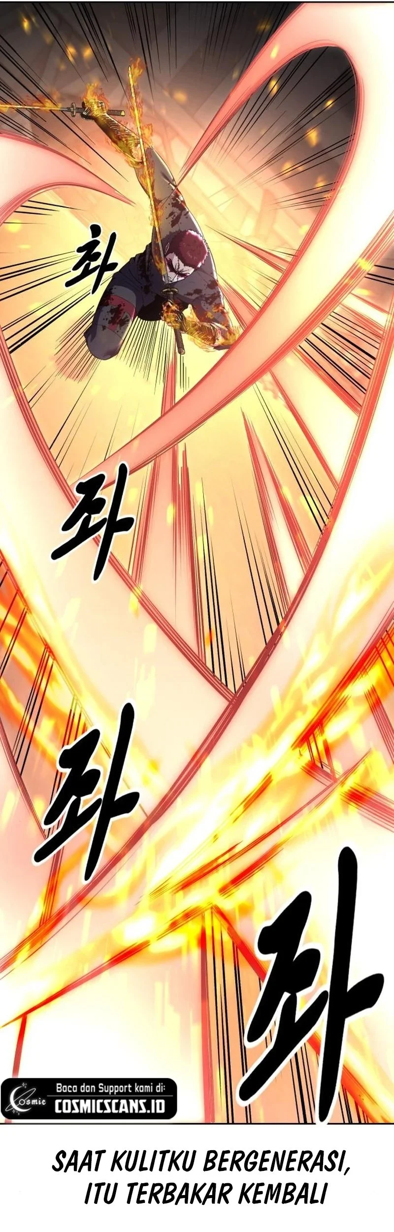 Ticket Hero S2 Chapter 21 - halaman 75
