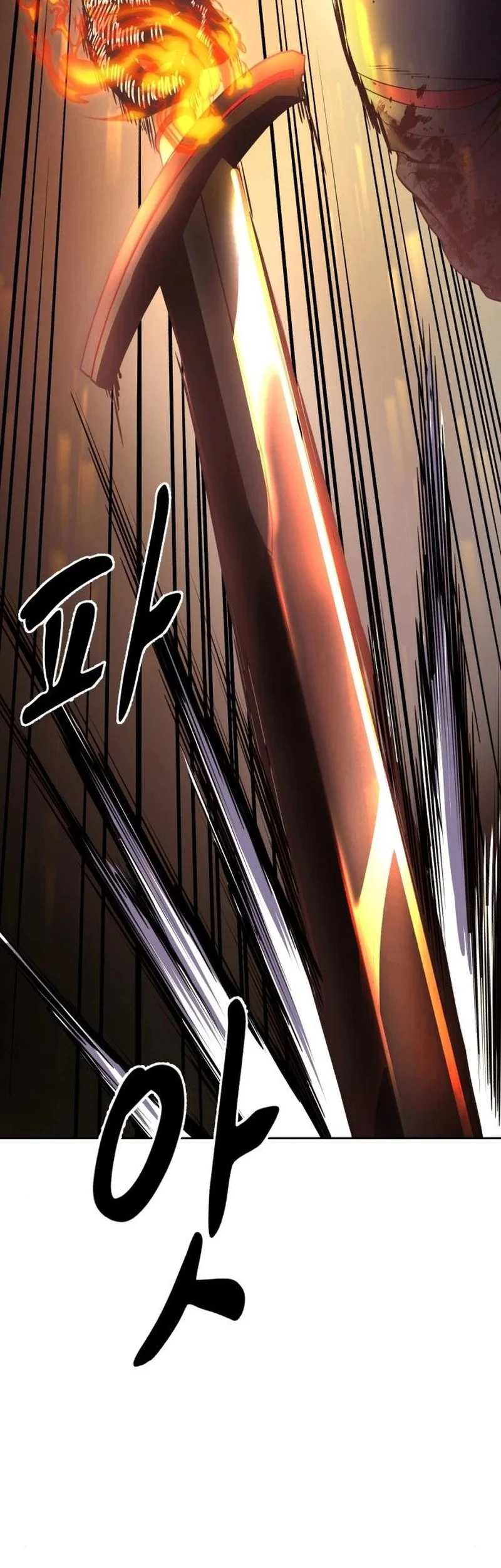 Ticket Hero S2 Chapter 21 - halaman 79