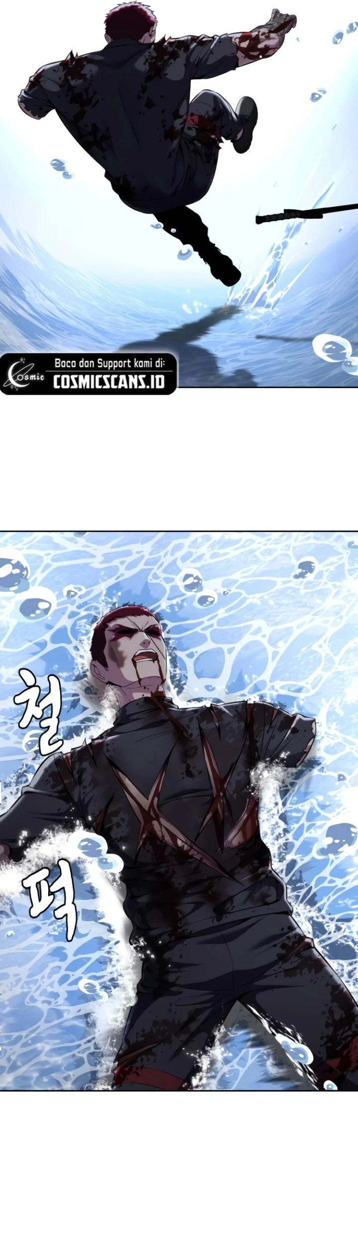 Ticket Hero S2 Chapter 22 - halaman 106