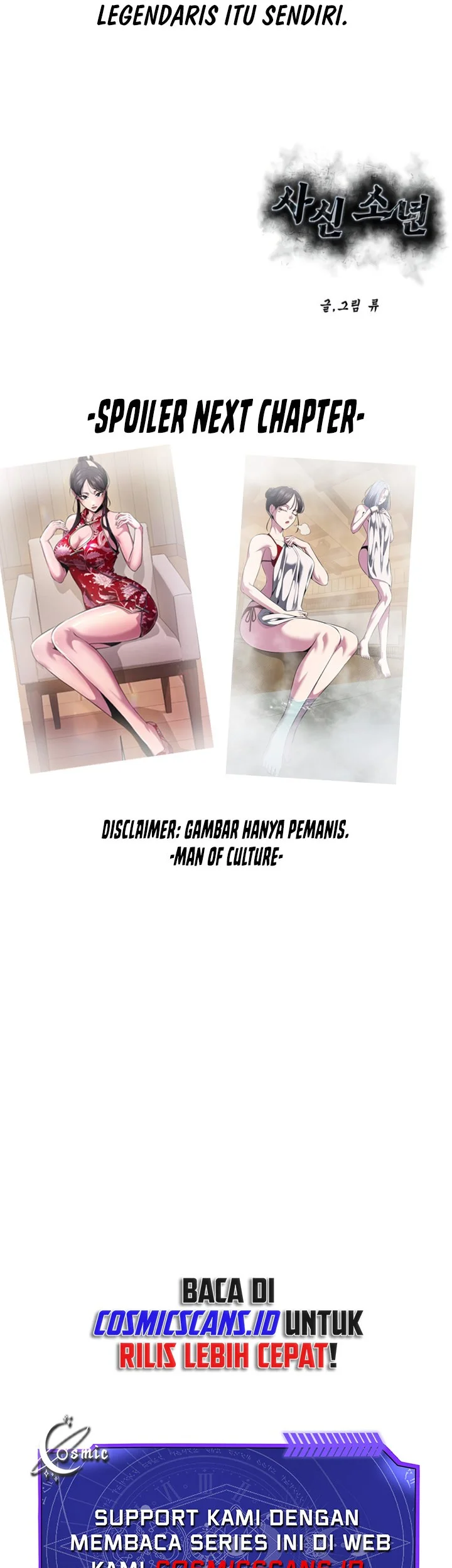 Ticket Hero S2 Chapter 22 - halaman 111