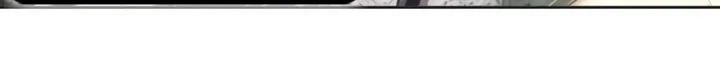 Ticket Hero S2 Chapter 22 - halaman 33