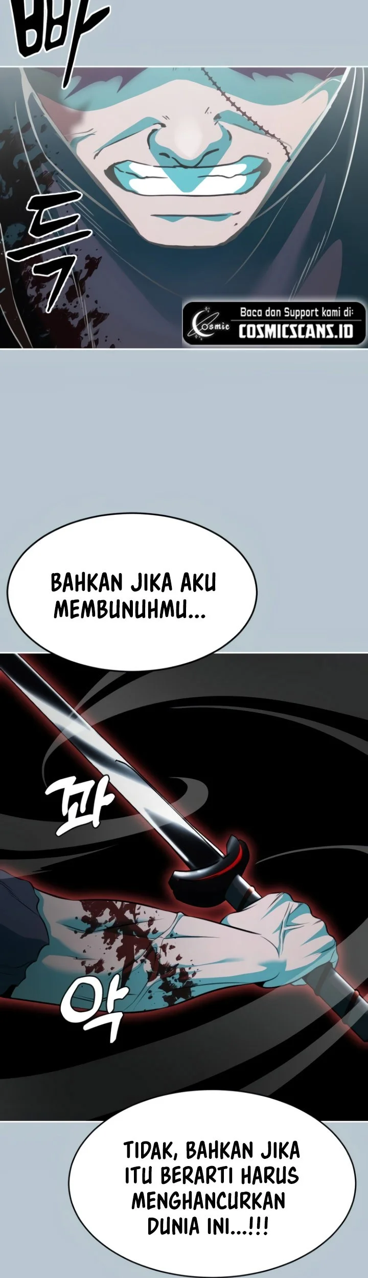 Ticket Hero S2 Chapter 22 - halaman 85