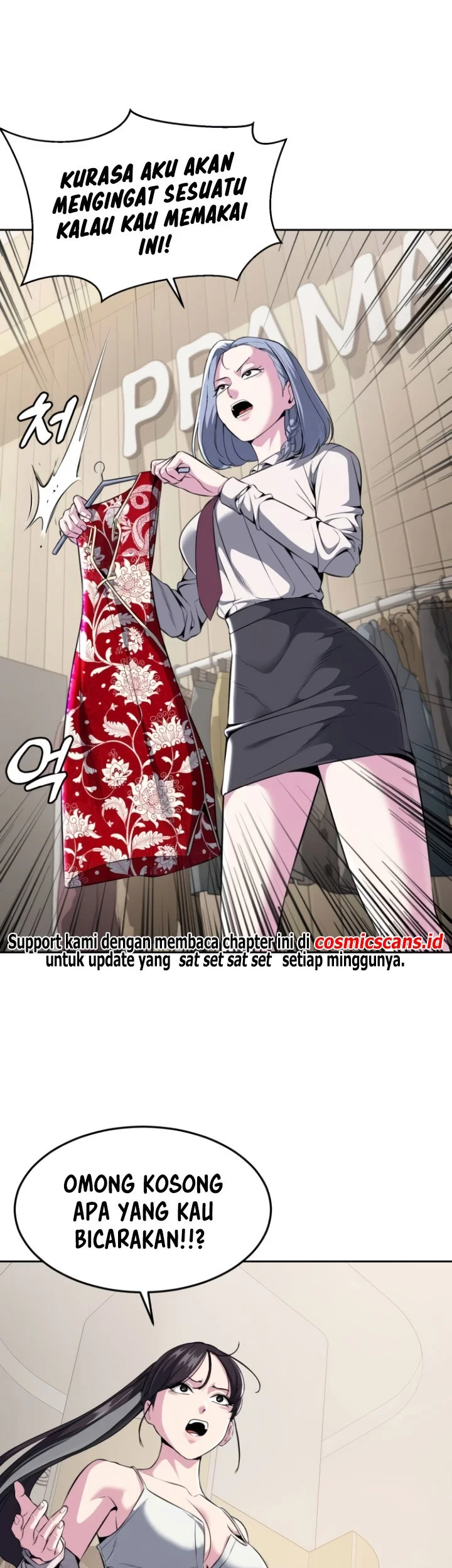 Ticket Hero S2 Chapter 23 - halaman 54