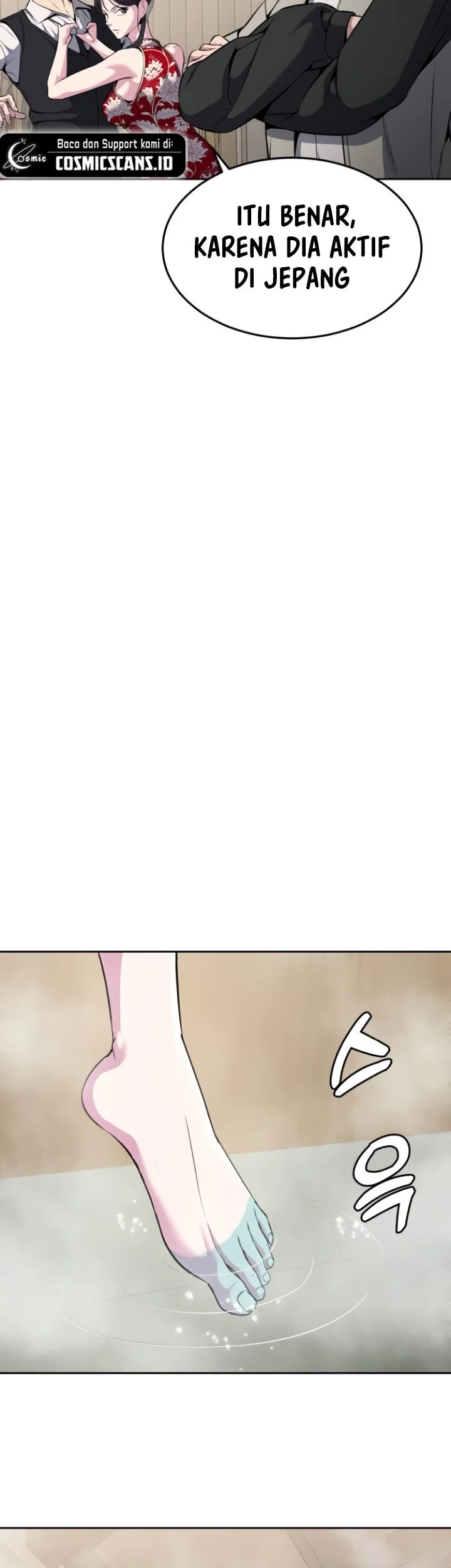 Ticket Hero S2 Chapter 23 - halaman 64