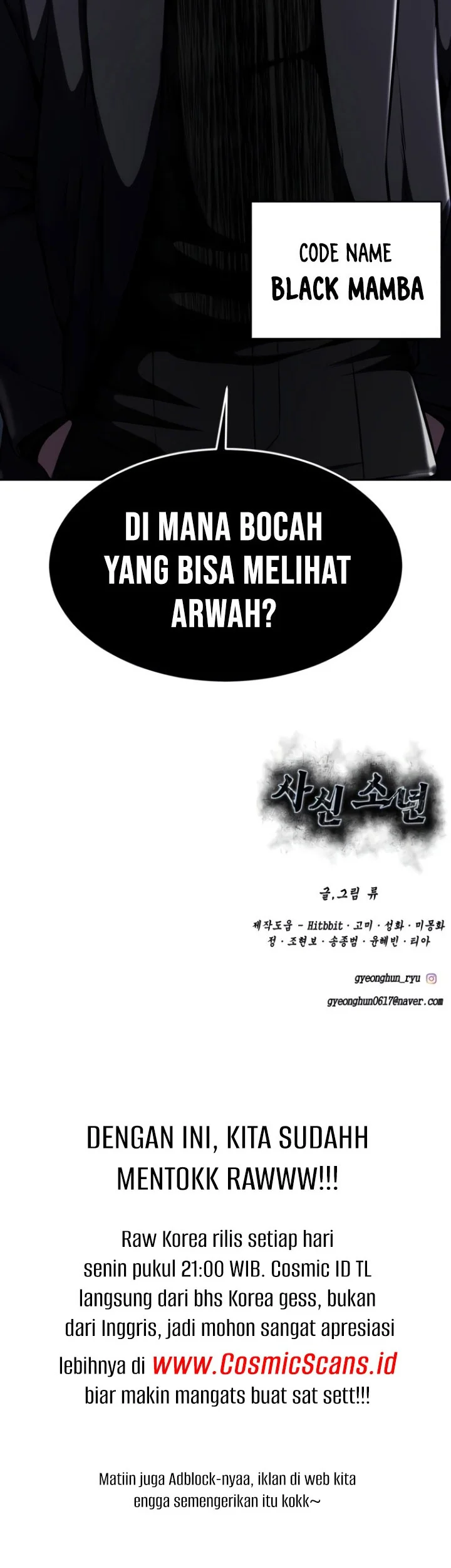 Ticket Hero S2 Chapter 23 - halaman 94