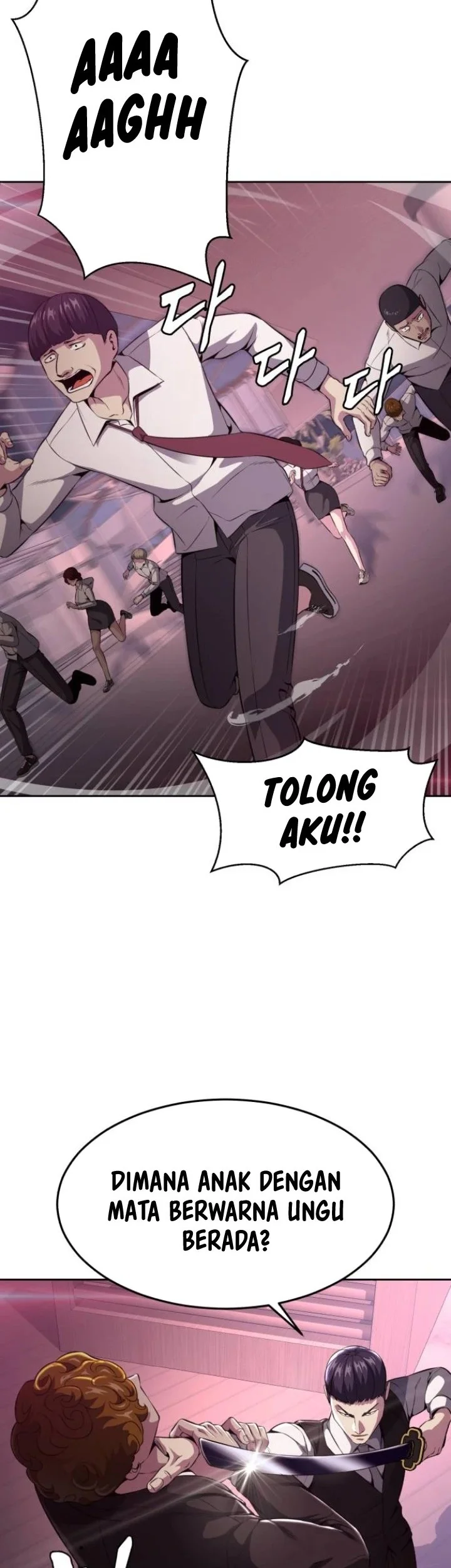 Ticket Hero S2 Chapter 24 - halaman 19