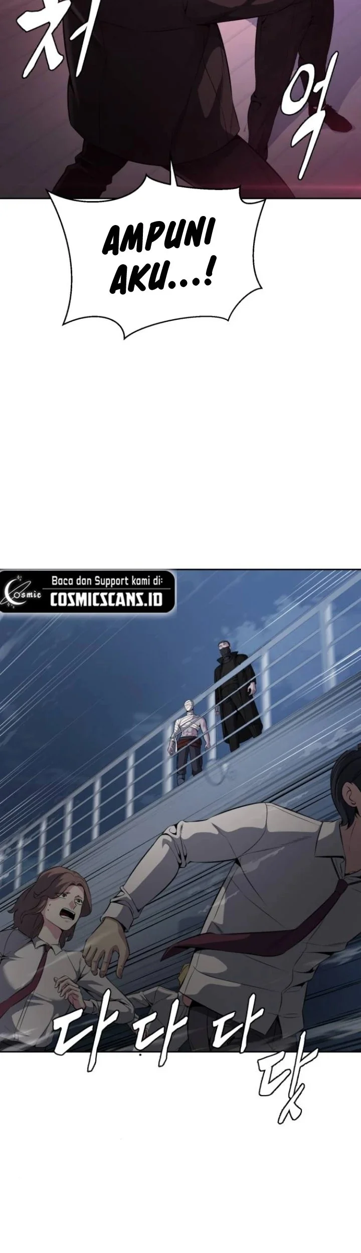 Ticket Hero S2 Chapter 24 - halaman 20