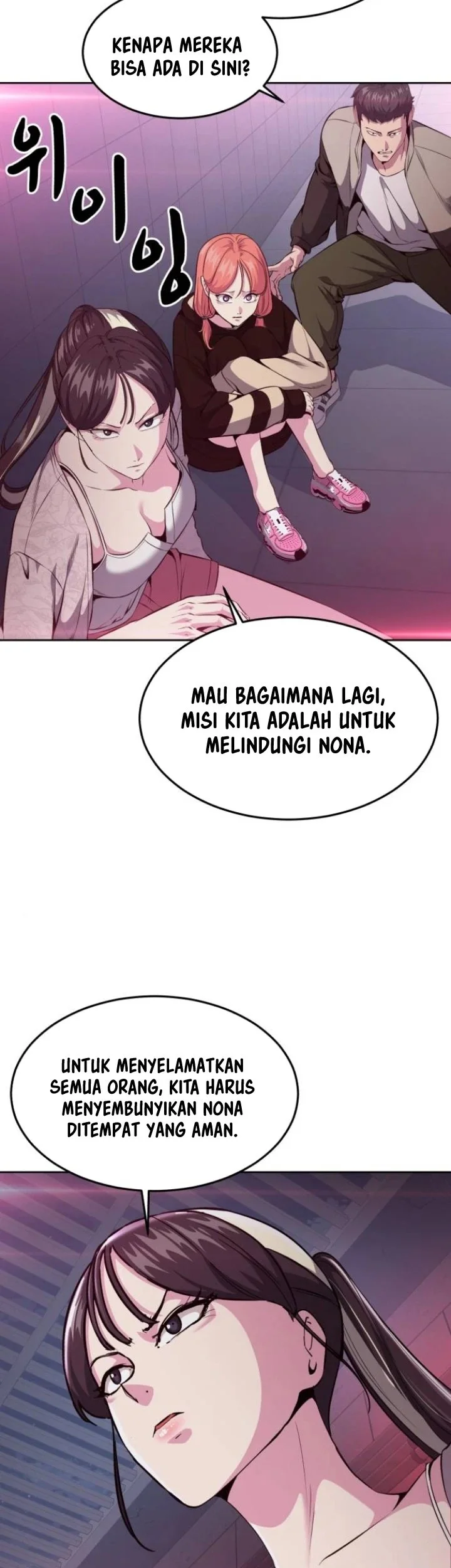 Ticket Hero S2 Chapter 24 - halaman 24