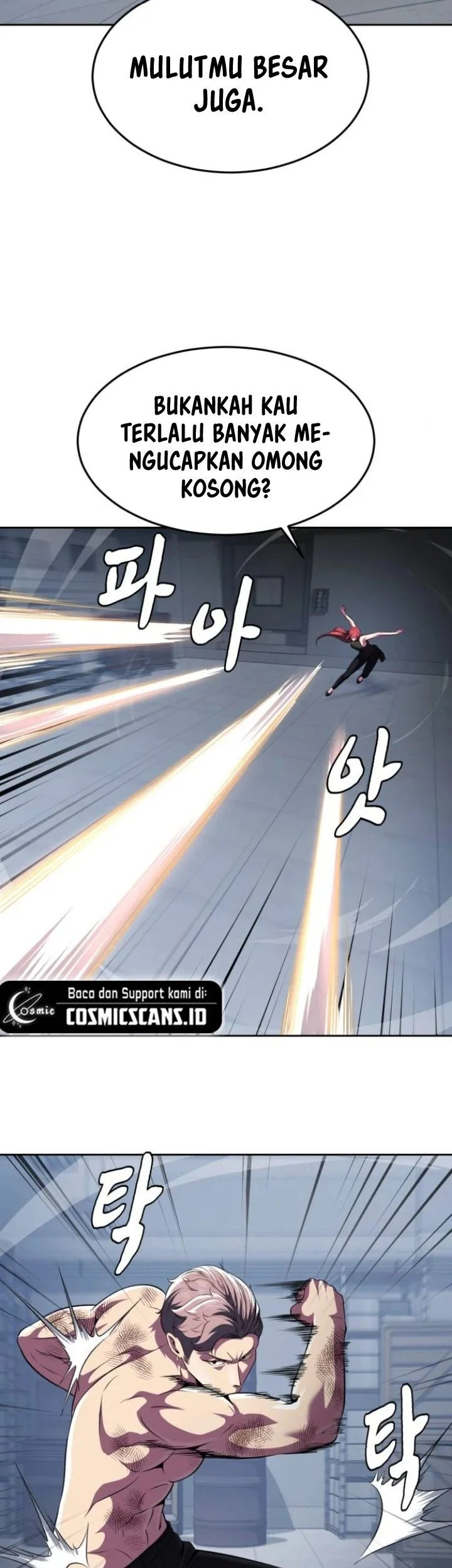 Ticket Hero S2 Chapter 24 - halaman 47
