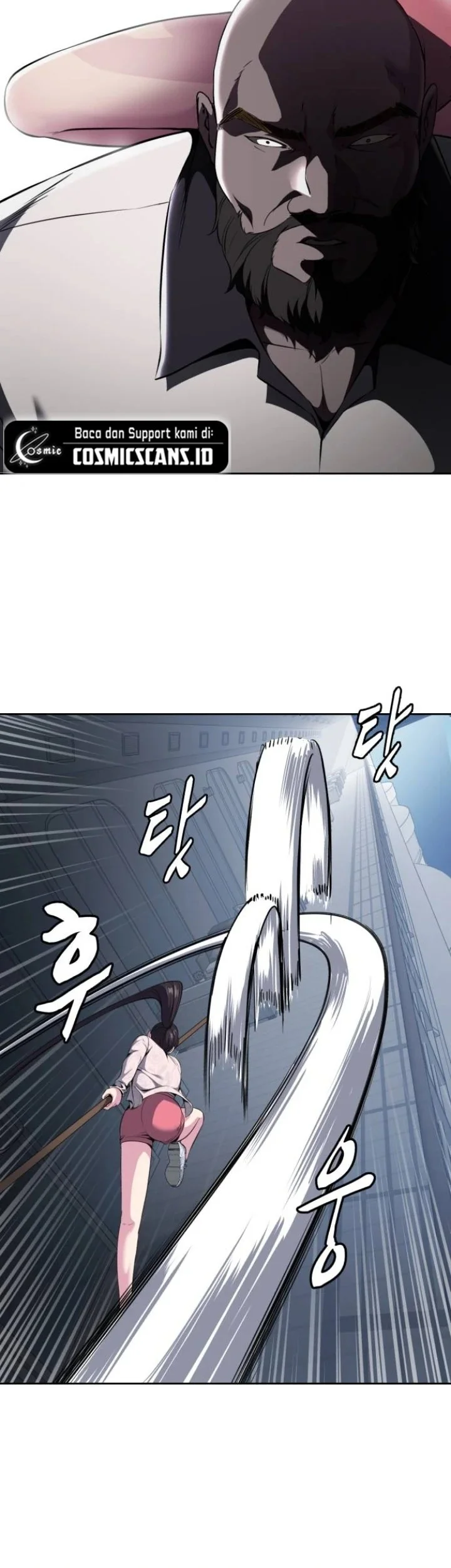 Ticket Hero S2 Chapter 24 - halaman 73