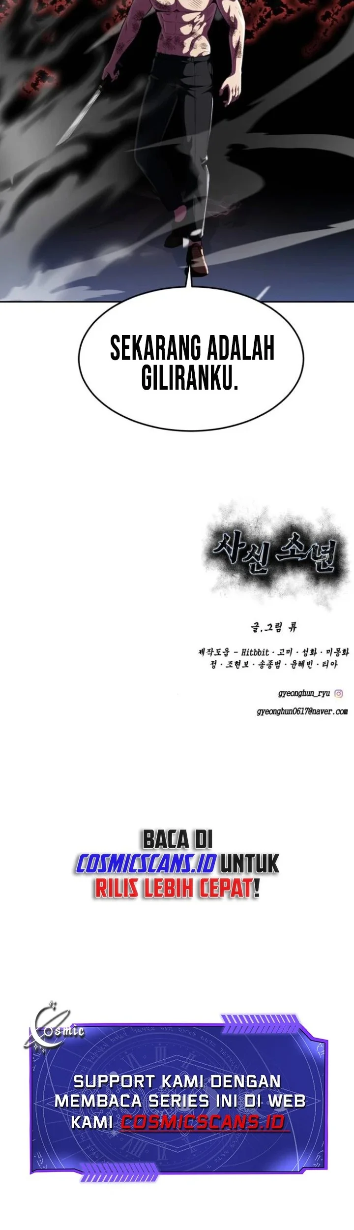 Ticket Hero S2 Chapter 24 - halaman 88