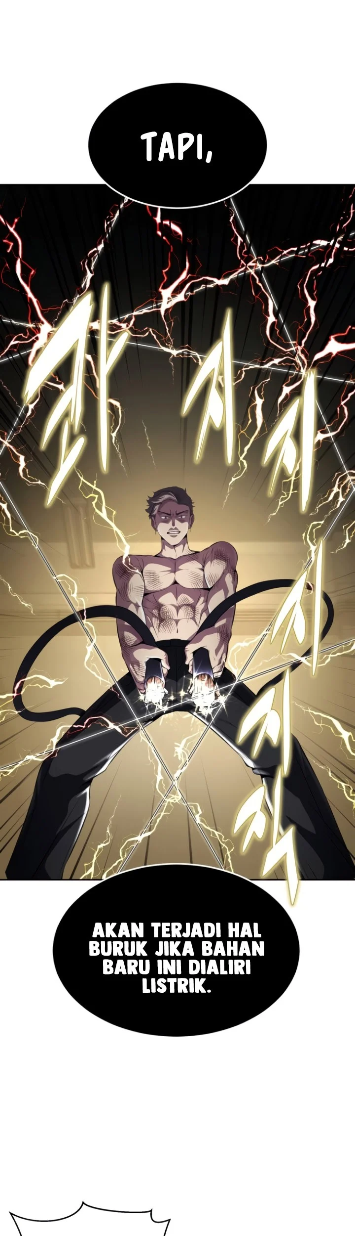Ticket Hero S2 Chapter 25 - halaman 47
