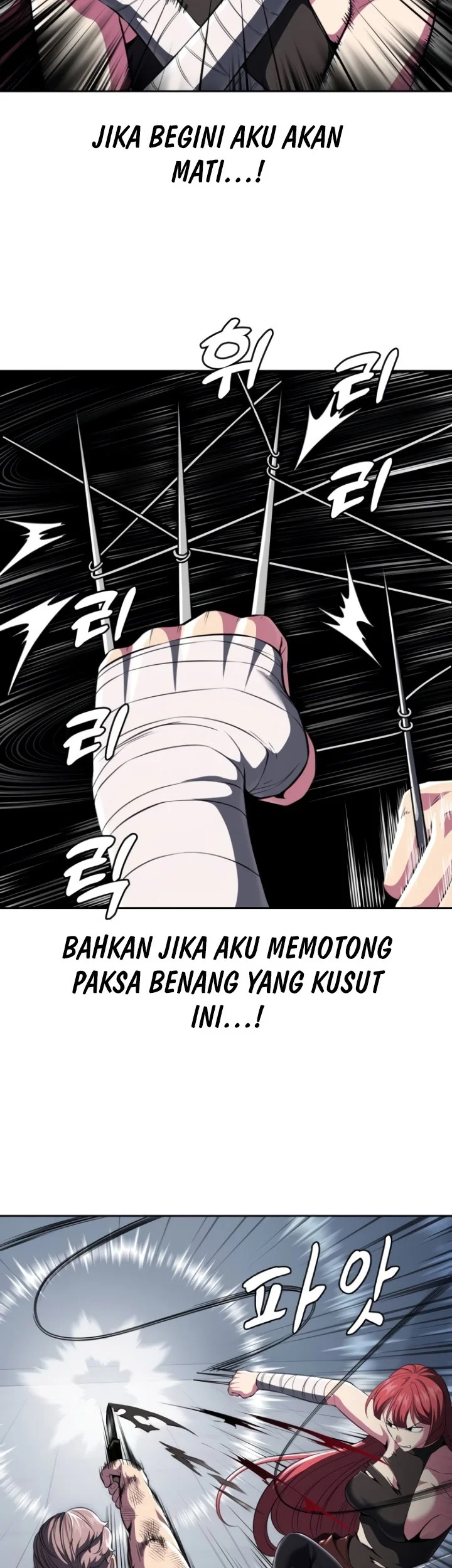 Ticket Hero S2 Chapter 25 - halaman 9