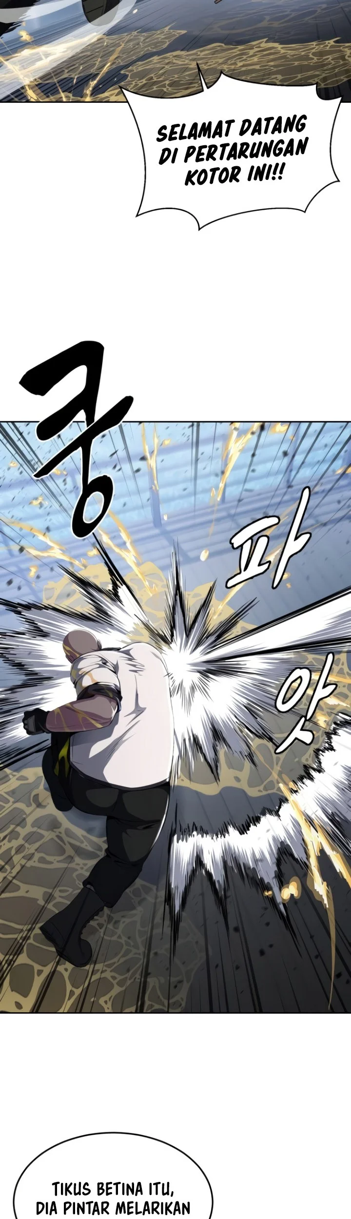 Ticket Hero S2 Chapter 26 - halaman 12