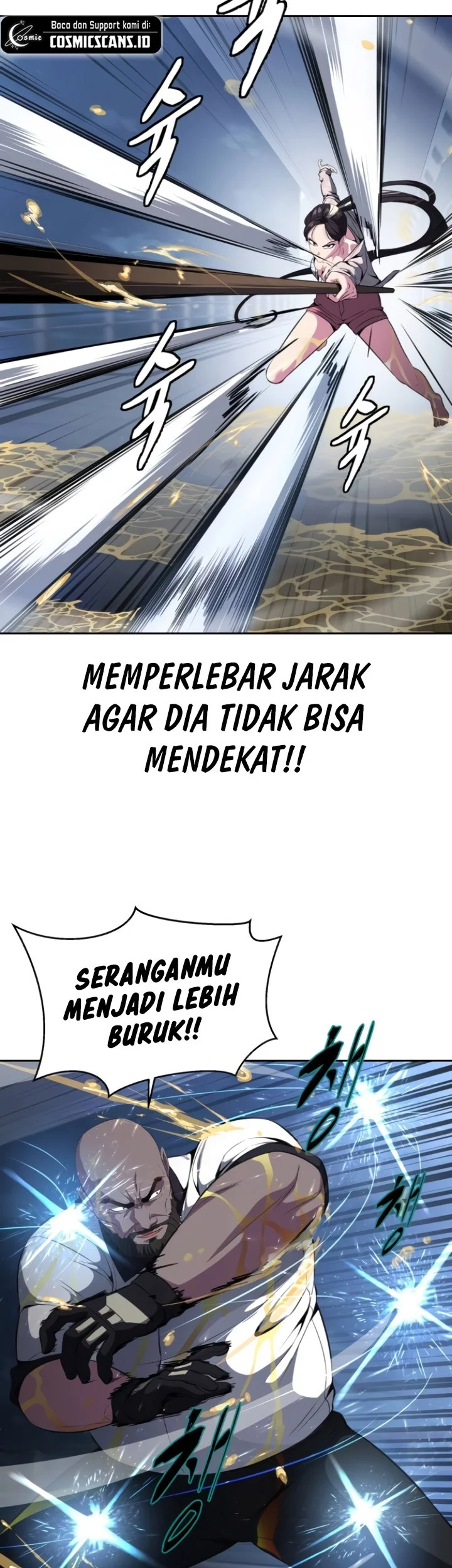 Ticket Hero S2 Chapter 26 - halaman 17