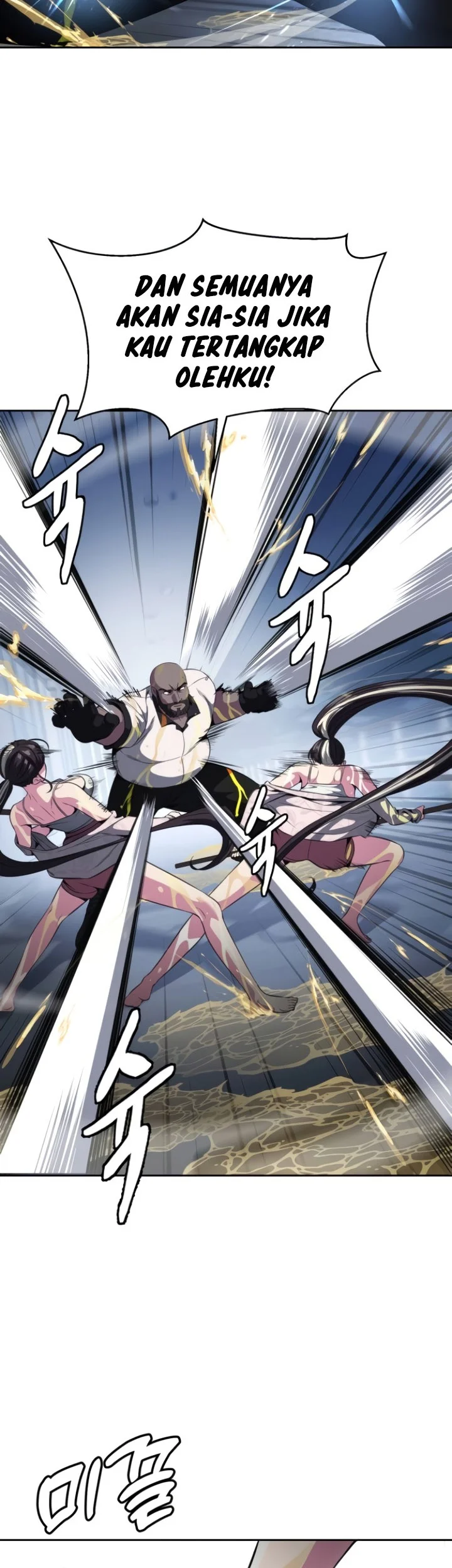 Ticket Hero S2 Chapter 26 - halaman 18