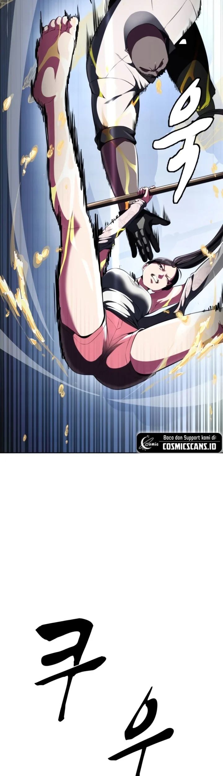 Ticket Hero S2 Chapter 26 - halaman 22
