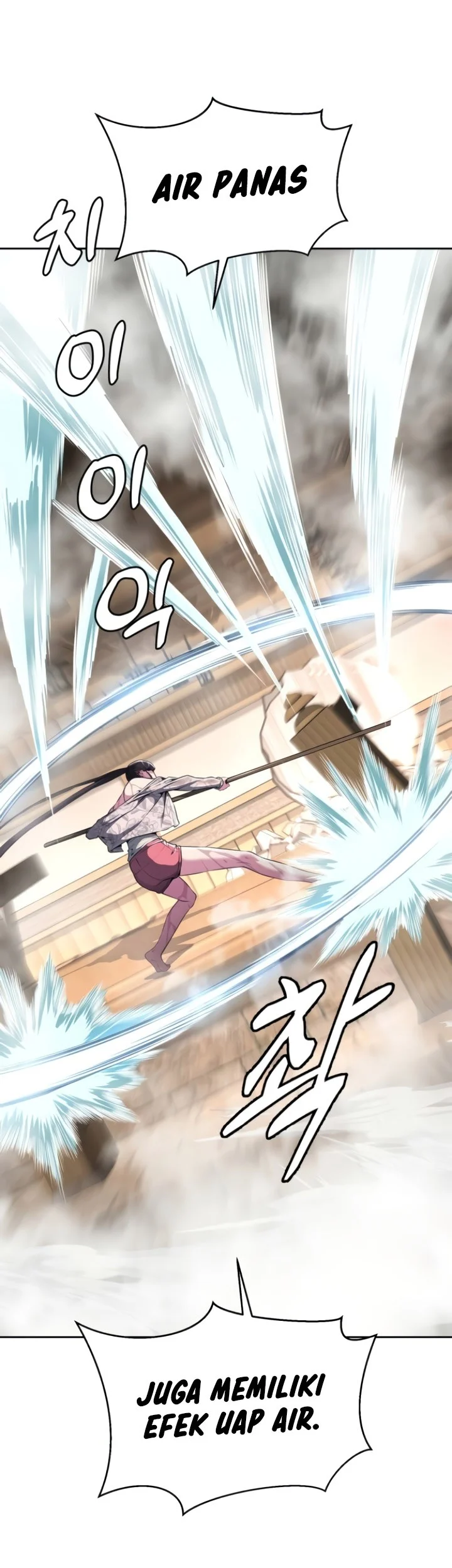 Ticket Hero S2 Chapter 26 - halaman 52