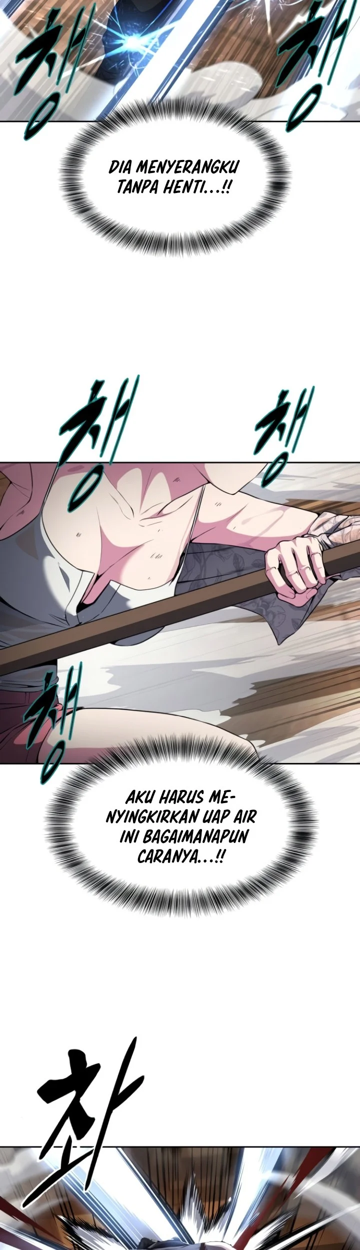 Ticket Hero S2 Chapter 26 - halaman 59