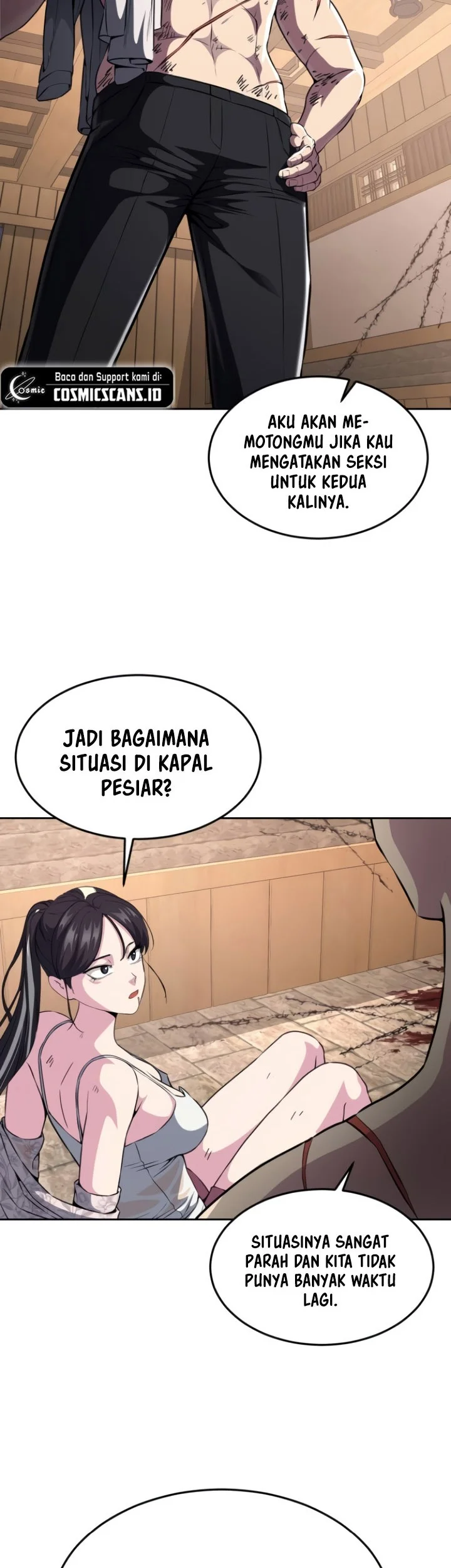 Ticket Hero S2 Chapter 26 - halaman 84