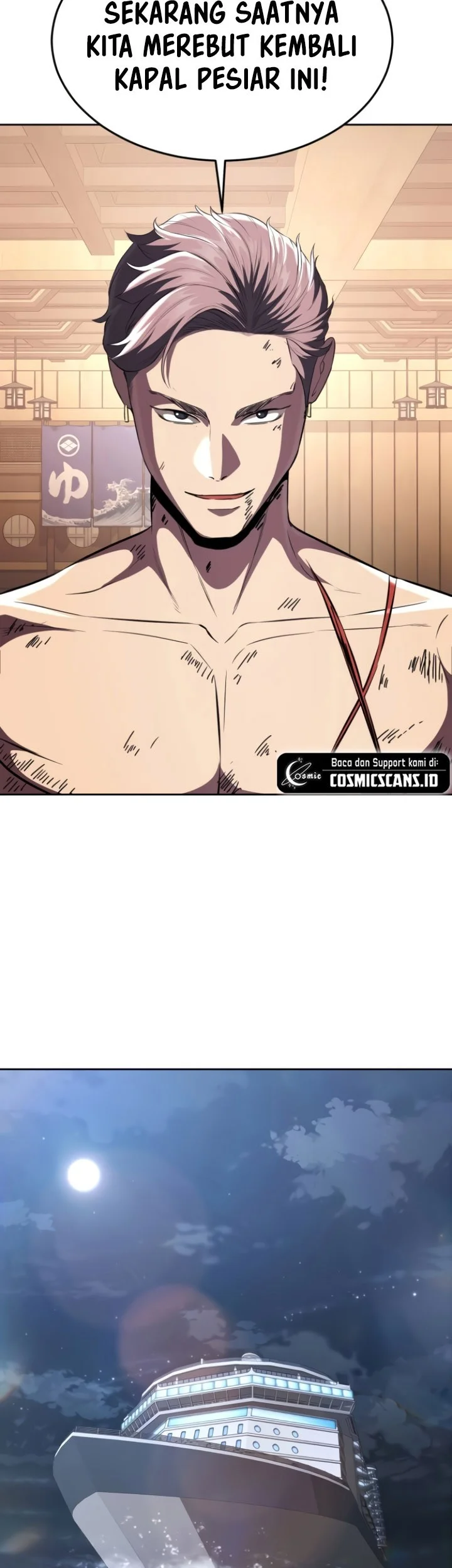 Ticket Hero S2 Chapter 26 - halaman 85
