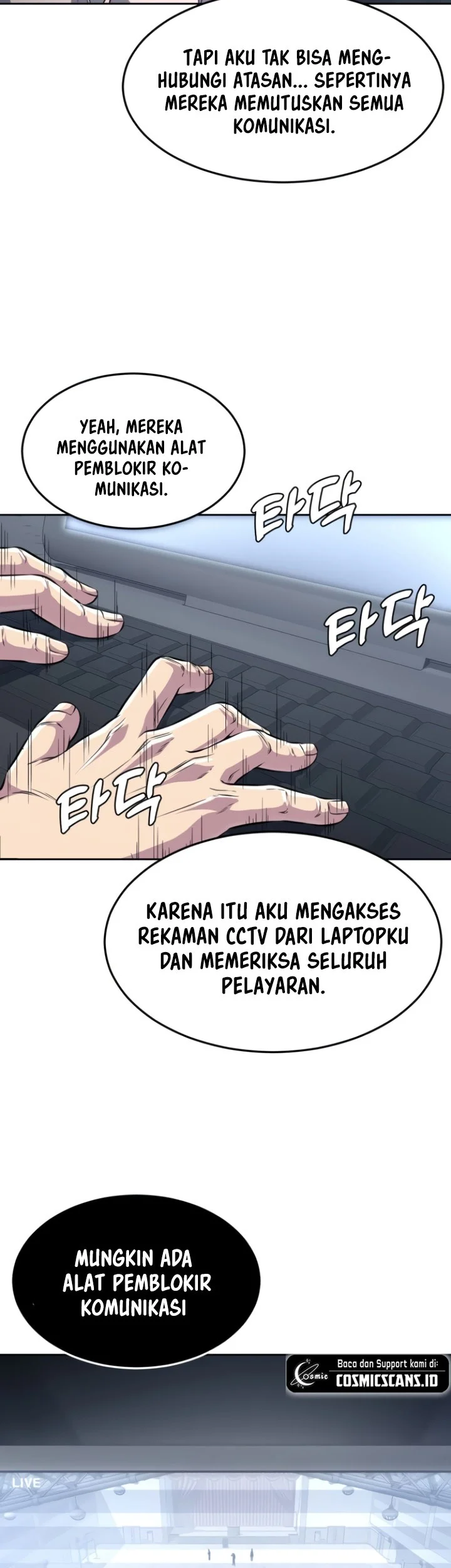 Ticket Hero S2 Chapter 27 - halaman 13