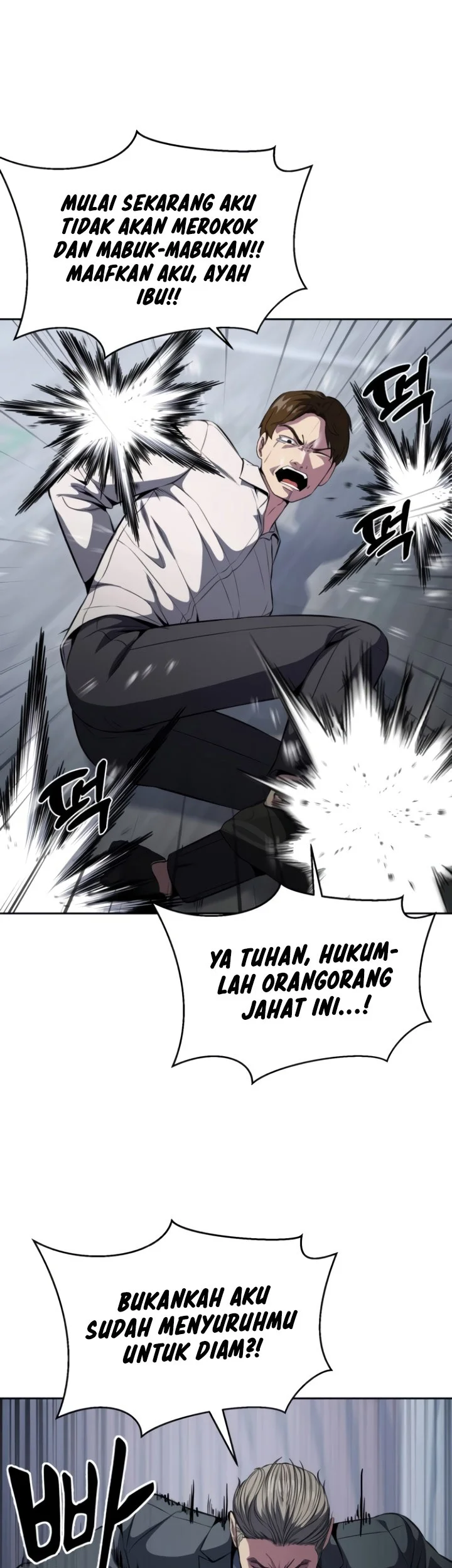 Ticket Hero S2 Chapter 27 - halaman 29