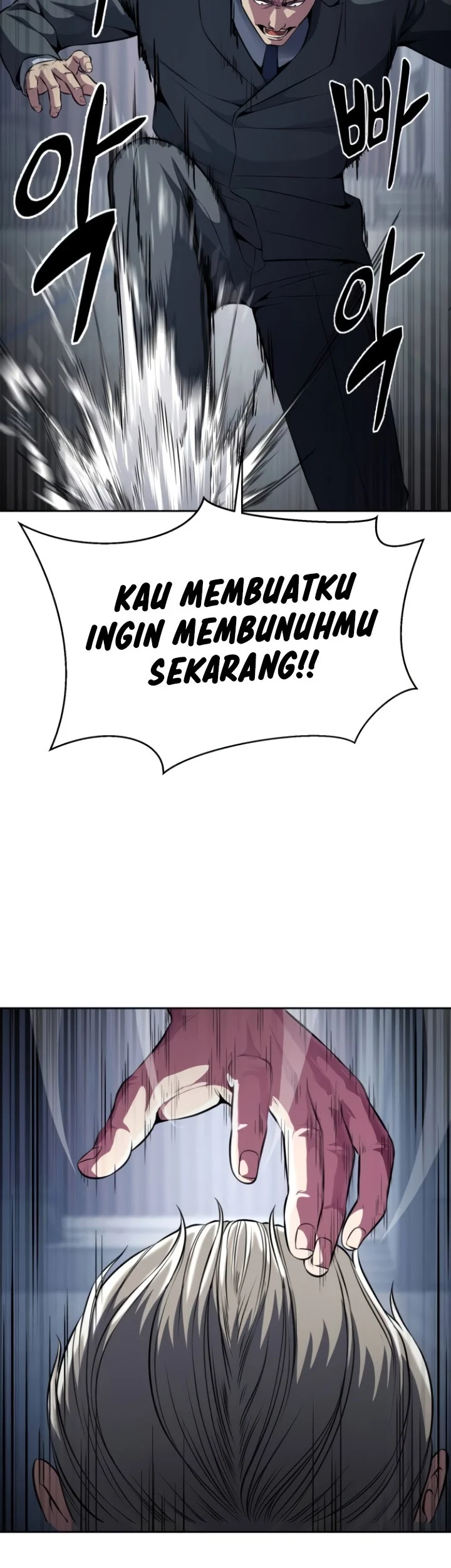 Ticket Hero S2 Chapter 27 - halaman 30