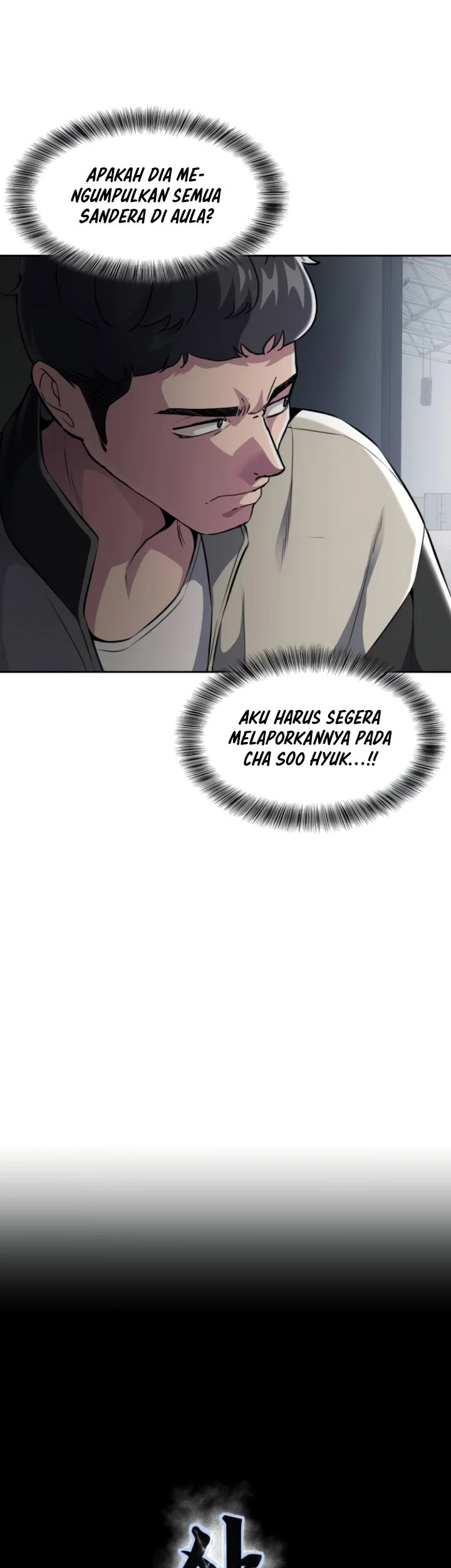 Ticket Hero S2 Chapter 27 - halaman 9