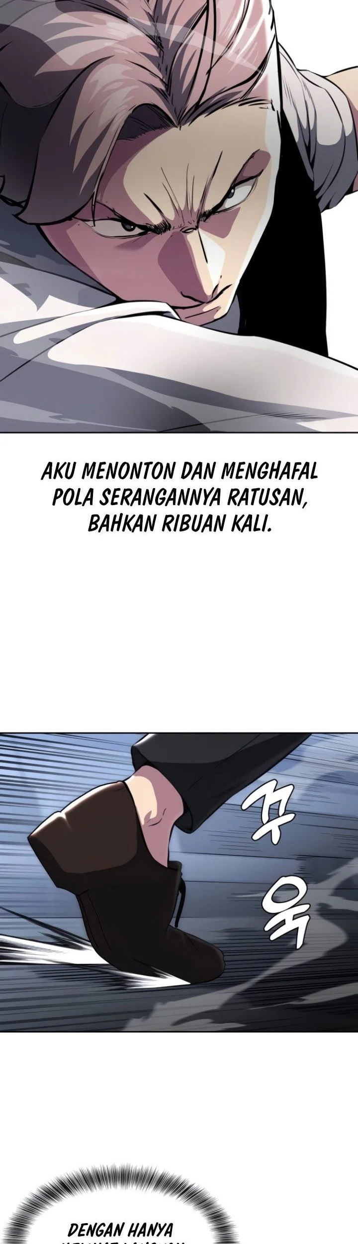 Ticket Hero S2 Chapter 28 - halaman 27