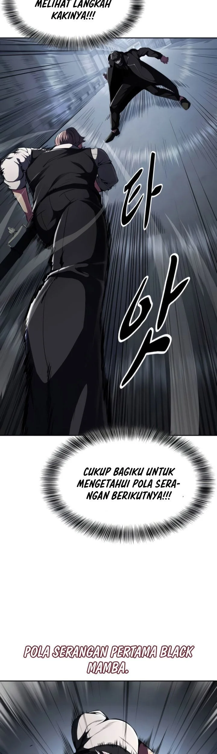 Ticket Hero S2 Chapter 28 - halaman 28