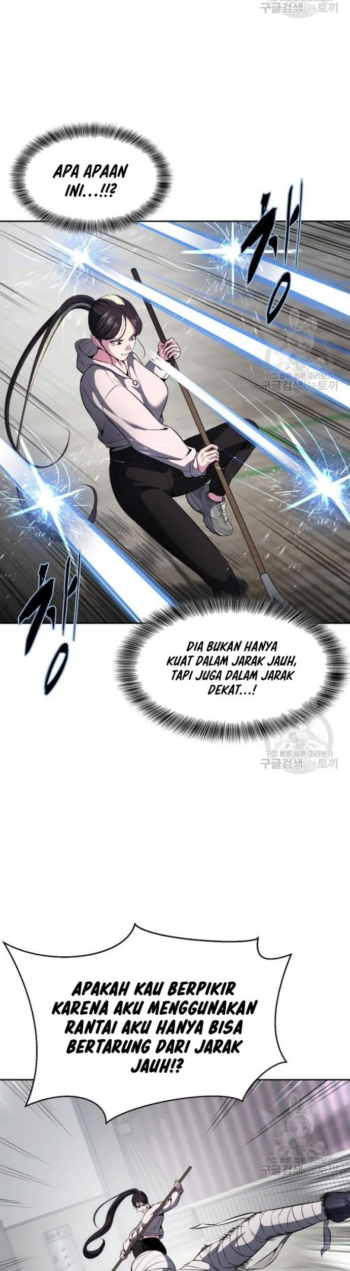 Ticket Hero S2 Chapter 29 - halaman 16