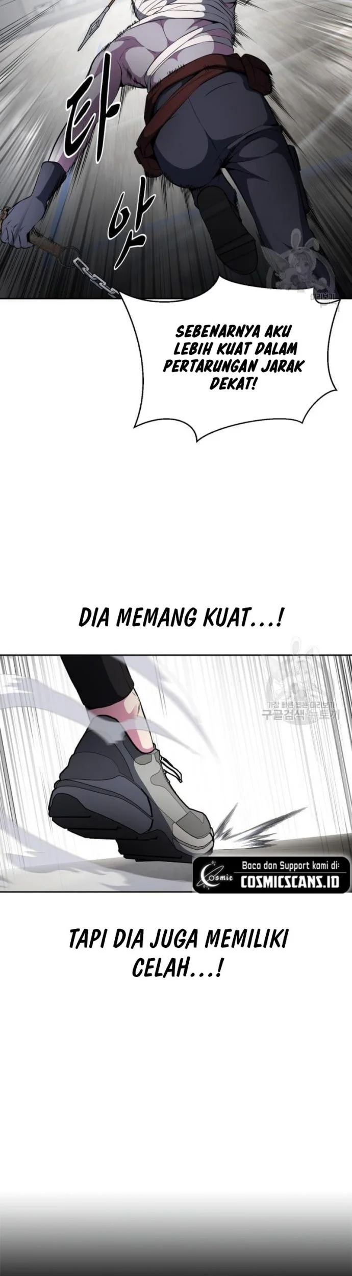 Ticket Hero S2 Chapter 29 - halaman 17