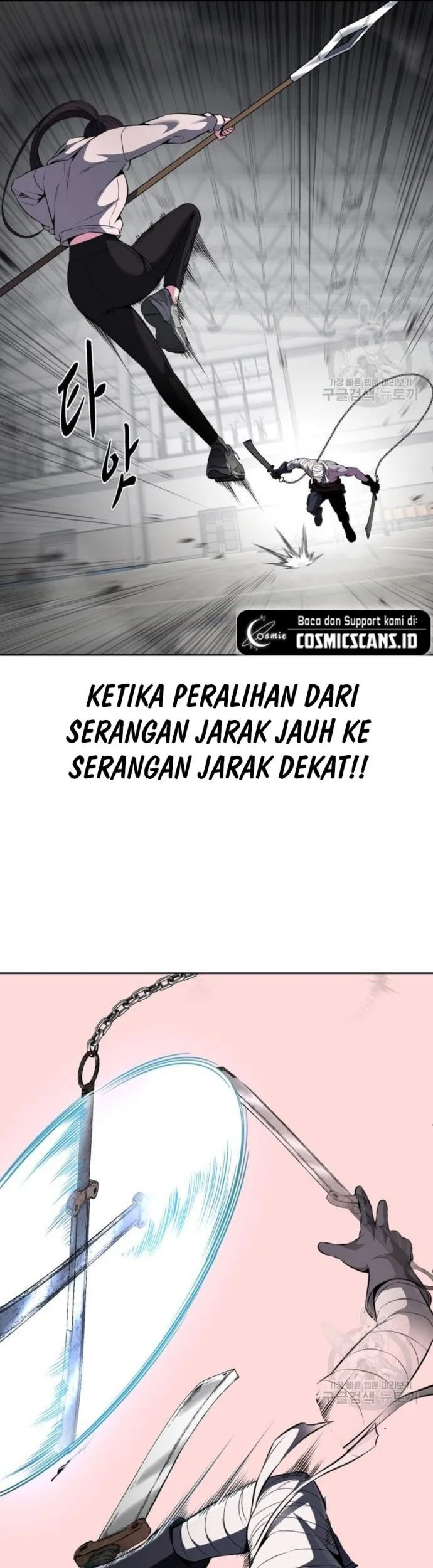 Ticket Hero S2 Chapter 29 - halaman 19