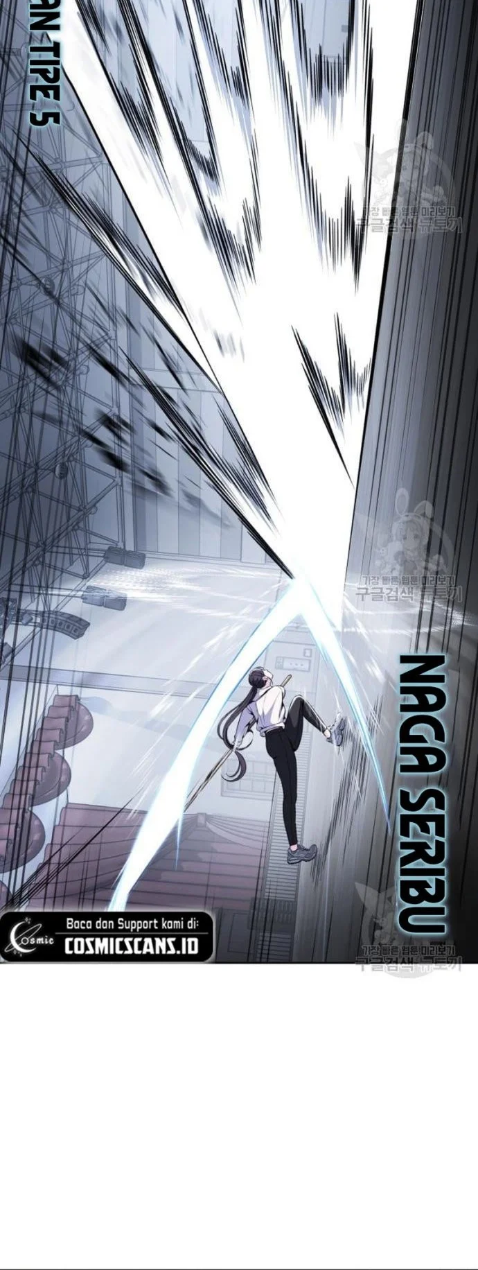 Ticket Hero S2 Chapter 29 - halaman 22