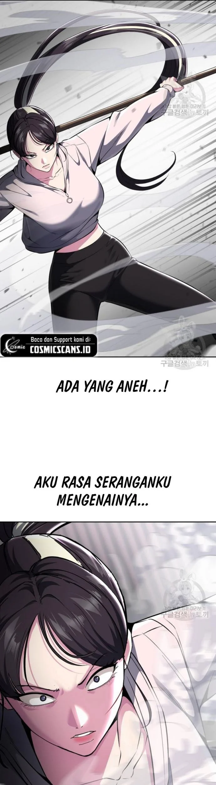 Ticket Hero S2 Chapter 29 - halaman 23